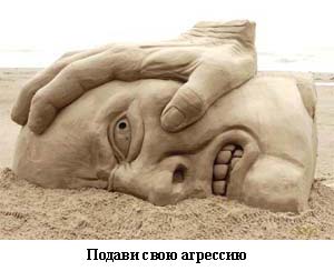 Вакансии компании Бест Мастер в Новосибирске